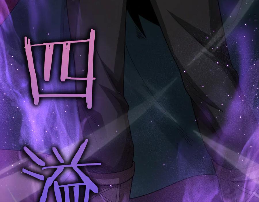 第256页