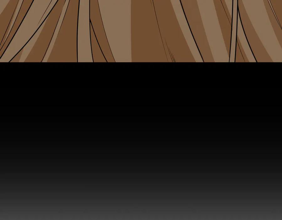 第259页
