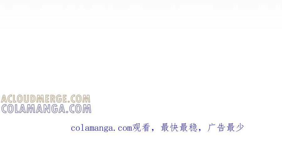 第261页