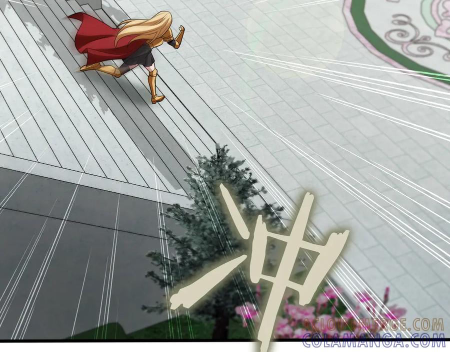 第193页