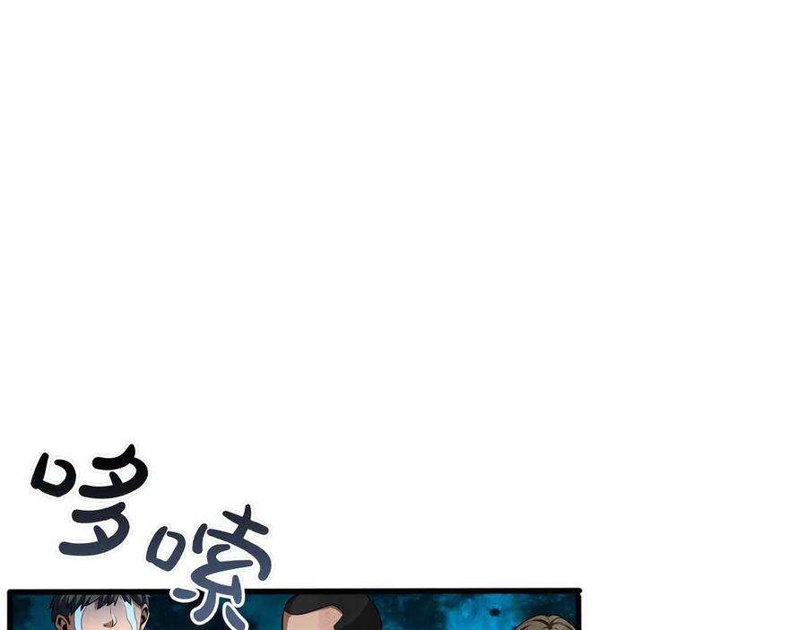 第199页