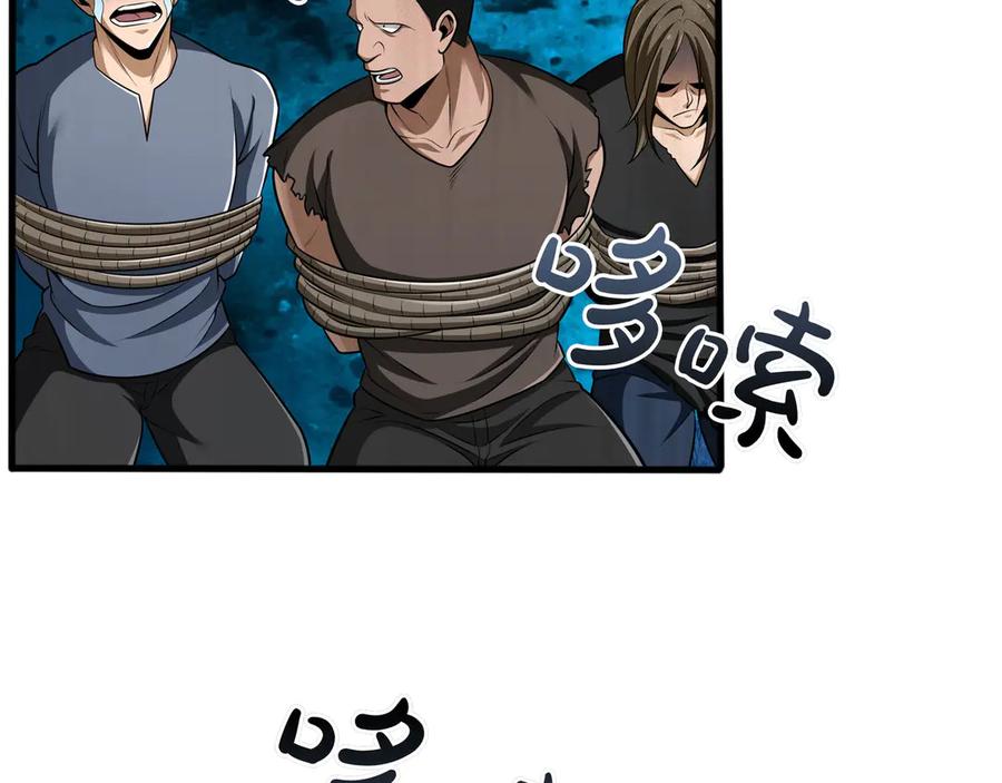第200页