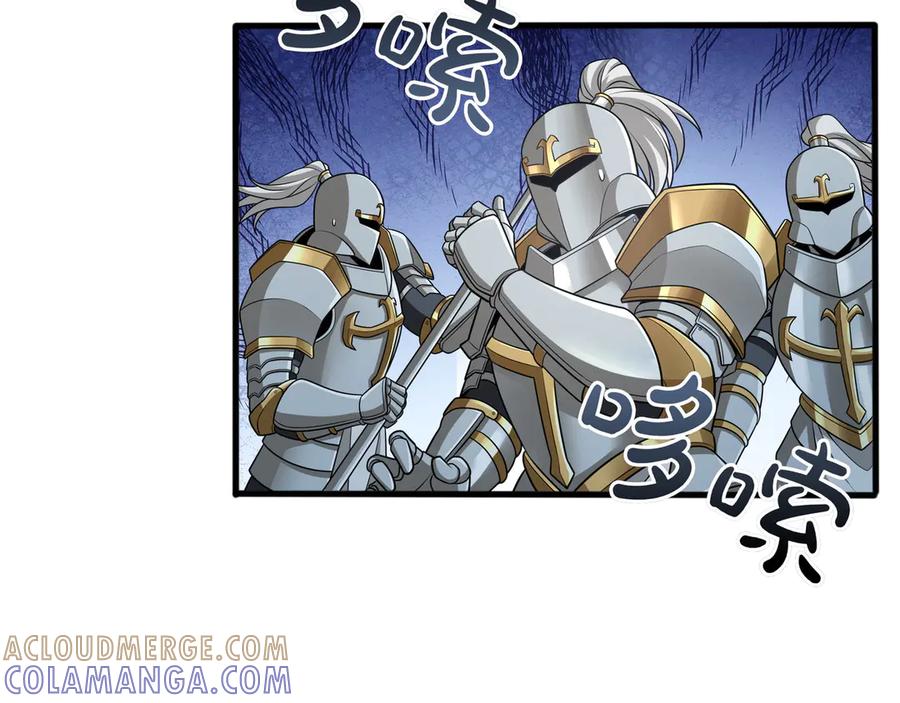 第201页
