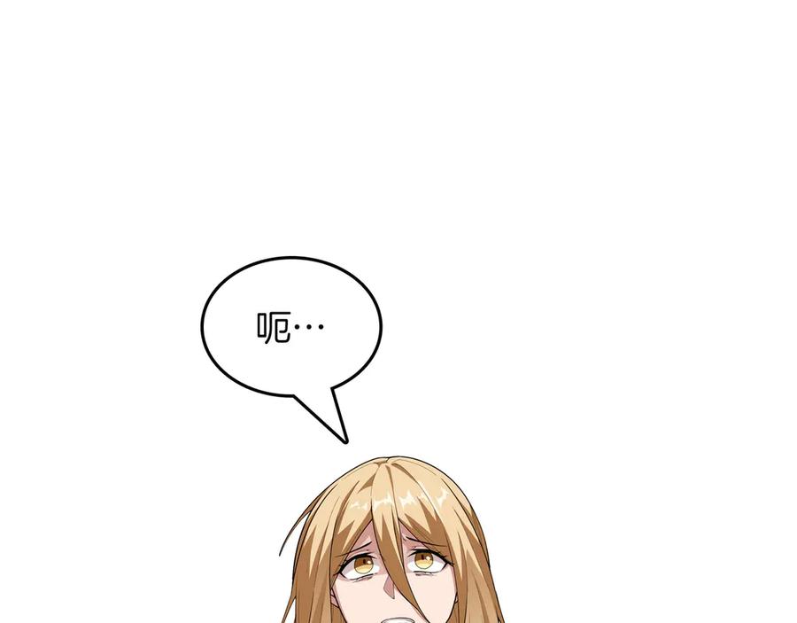 第203页