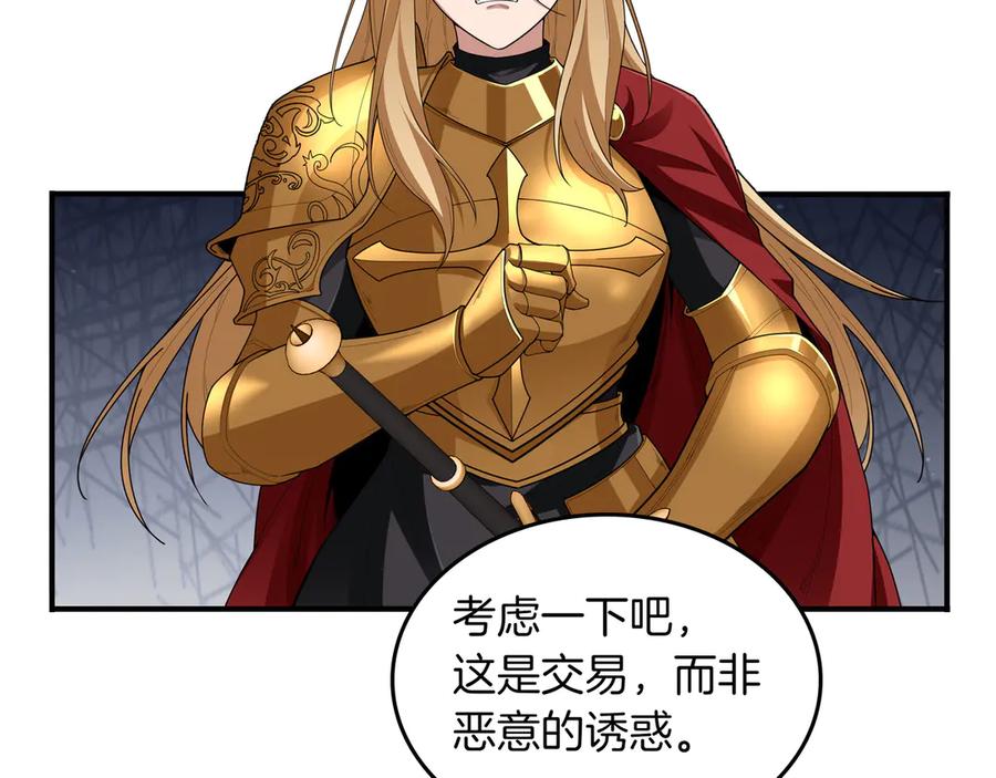 第204页