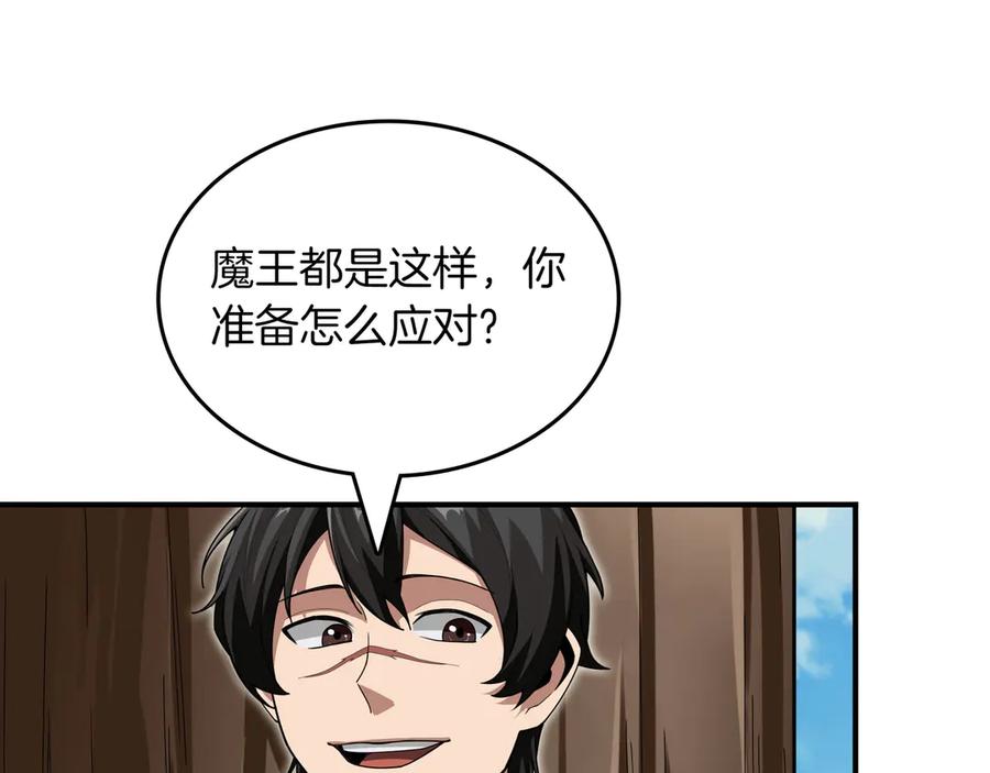 第208页