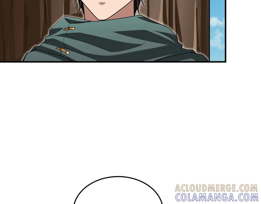 第209页