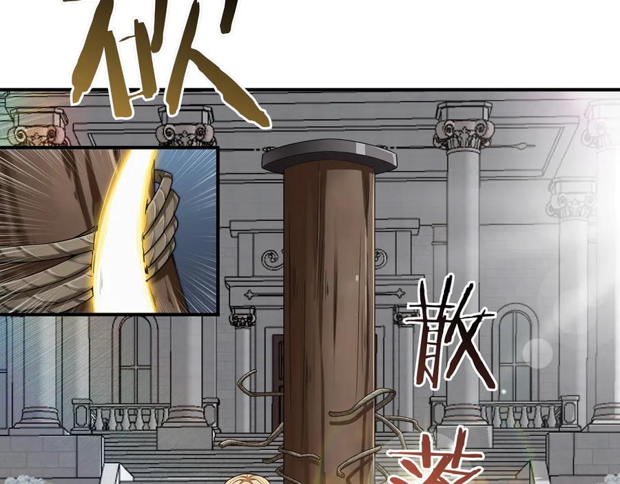 第212页