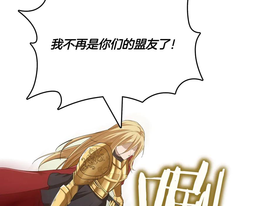 第218页