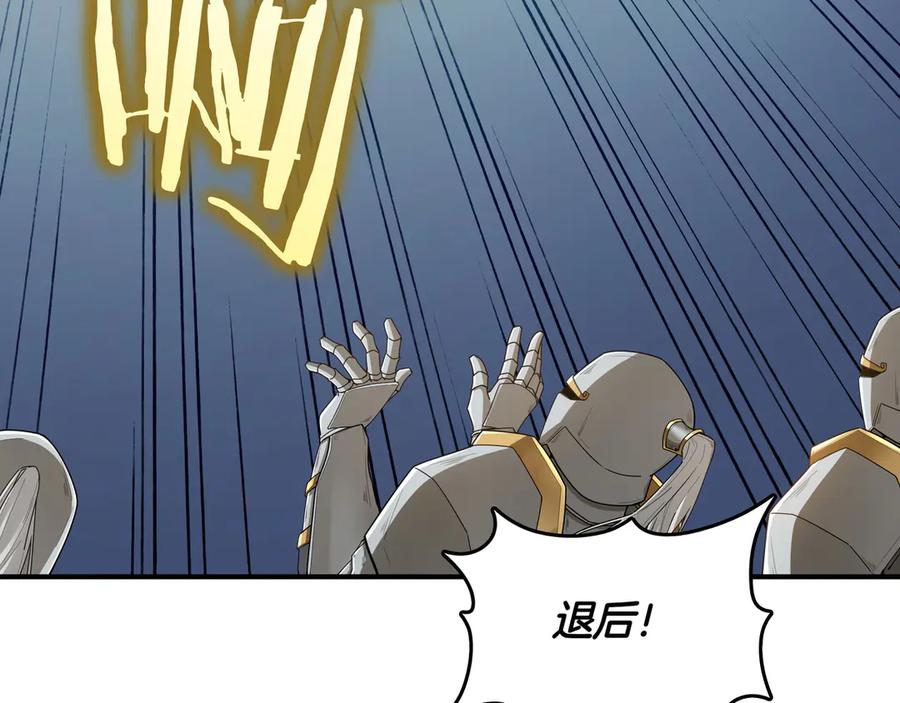 第220页