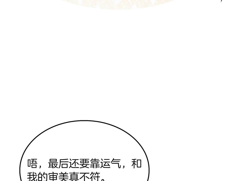 第223页