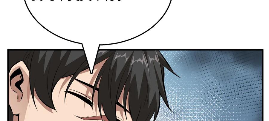 第224页