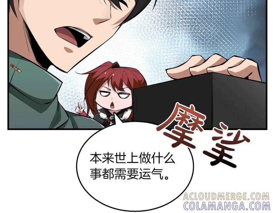 第225页