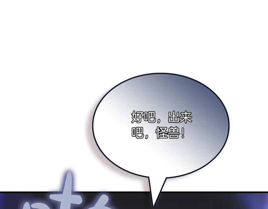 第227页