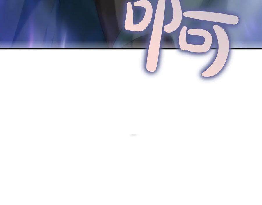 第230页