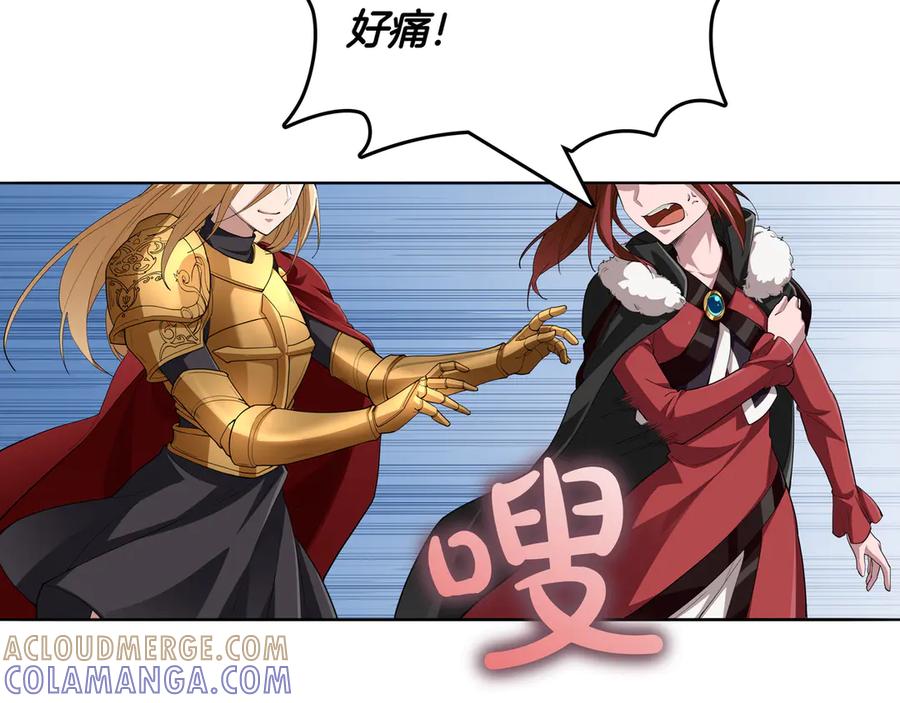 第177页