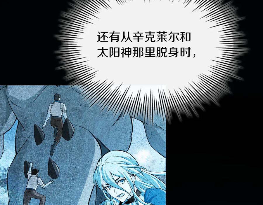 第192页
