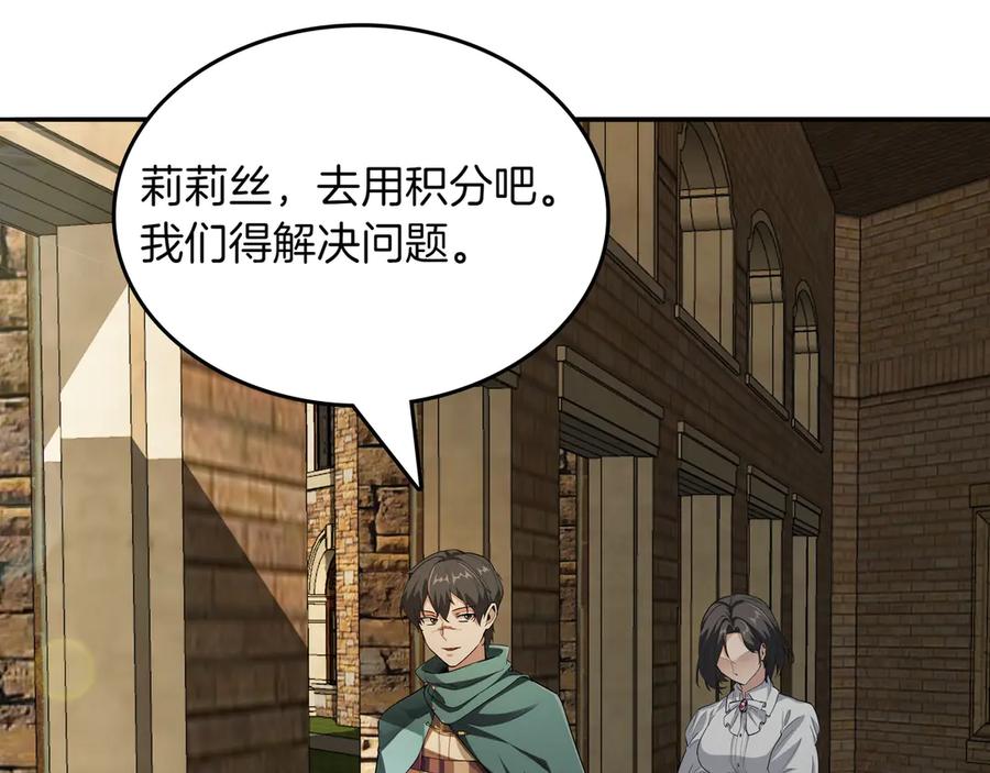 第198页