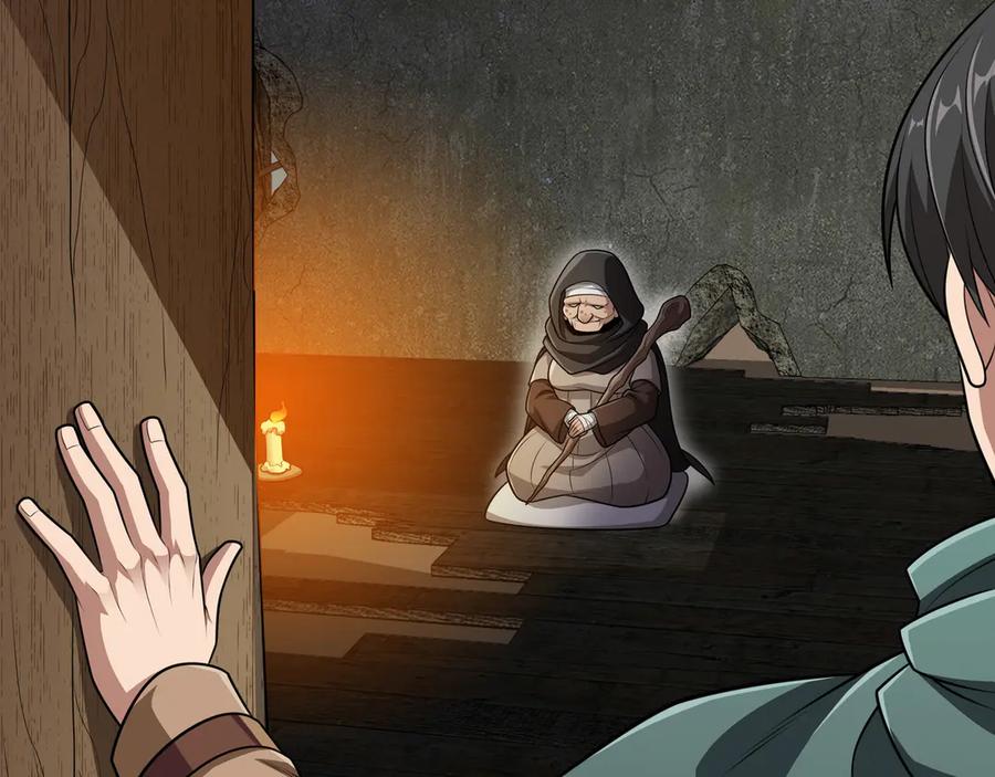第166页