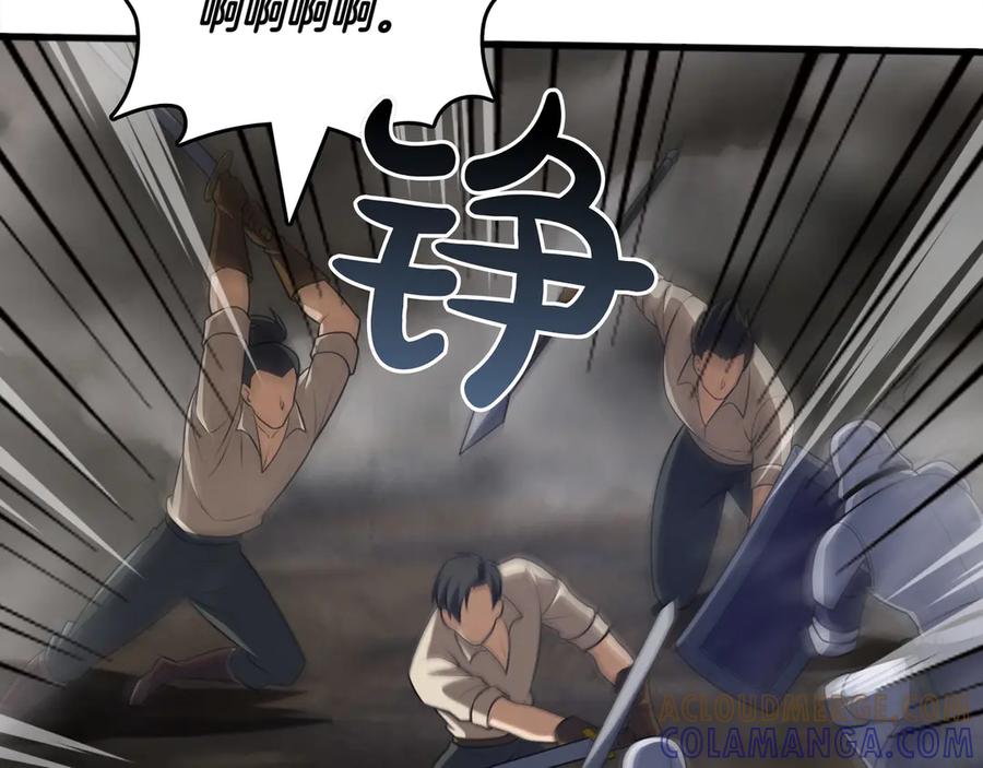 第181页