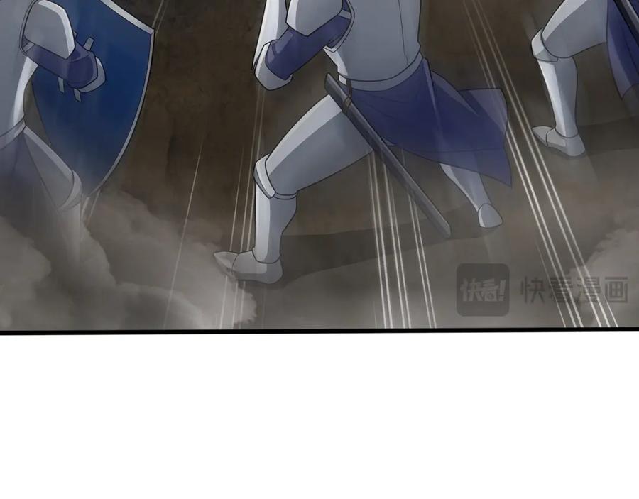 第191页