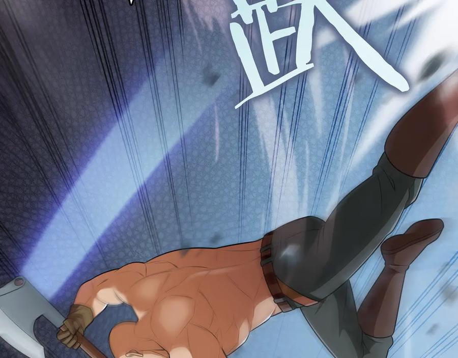 第196页