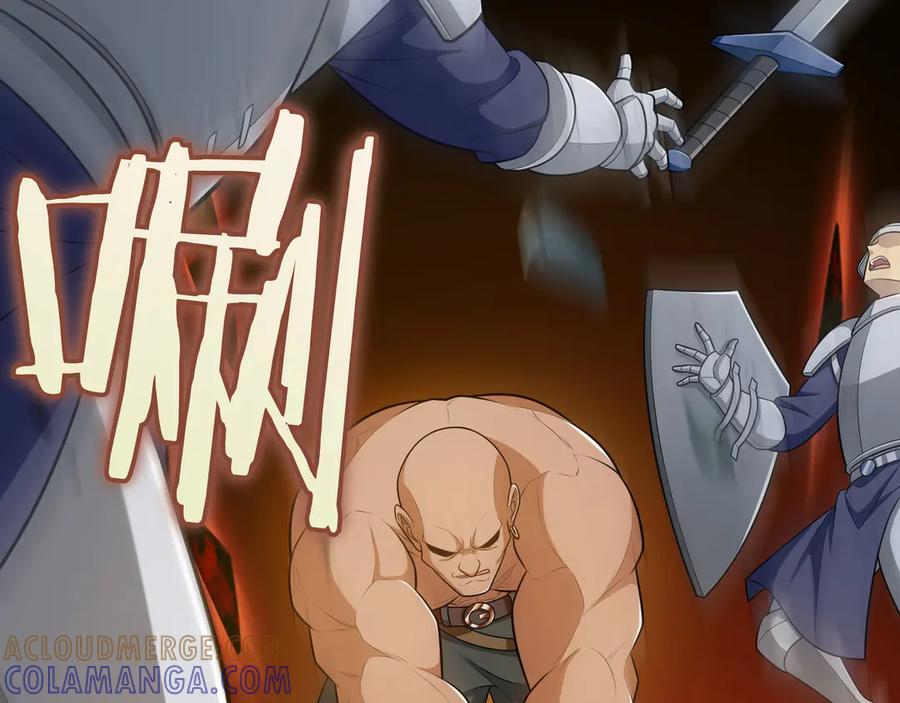 第201页