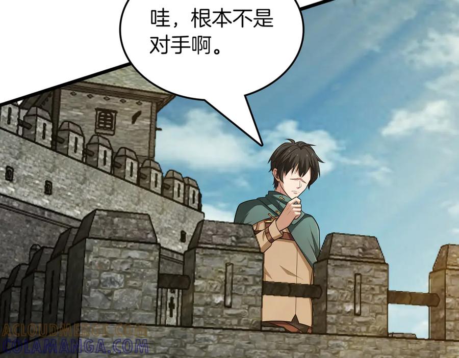 第205页