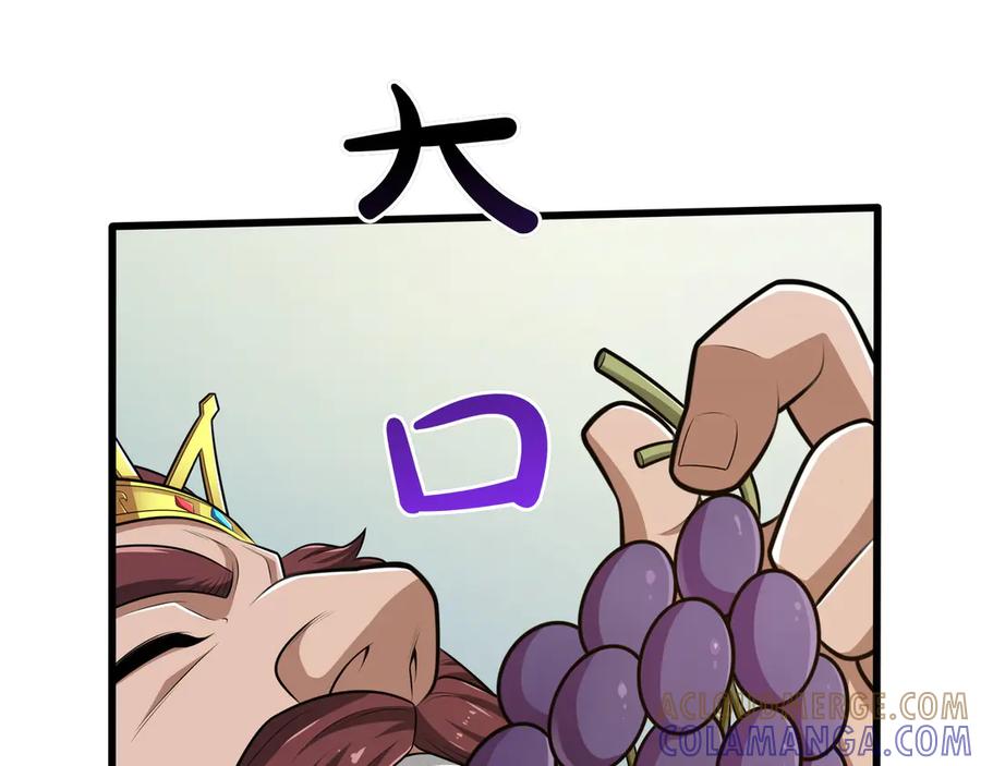 第209页