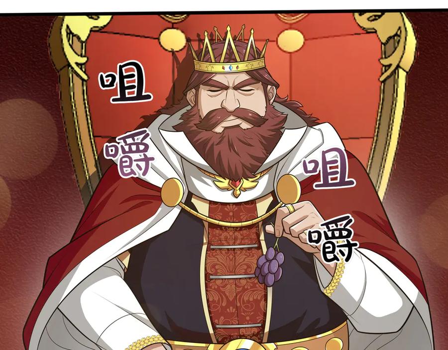 第212页