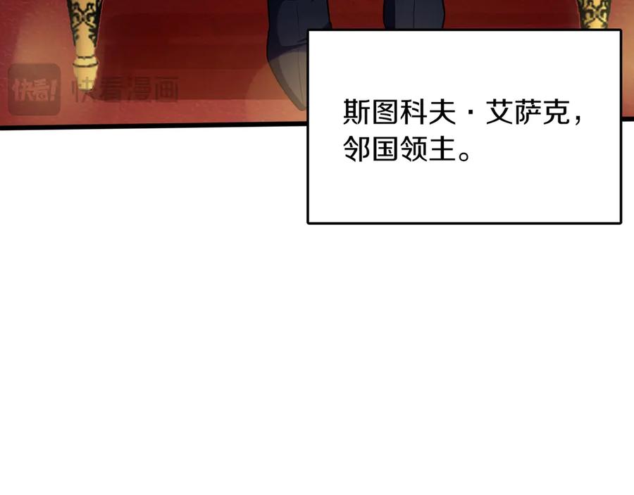 第214页