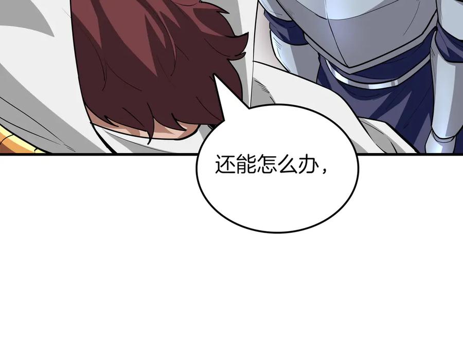 第218页