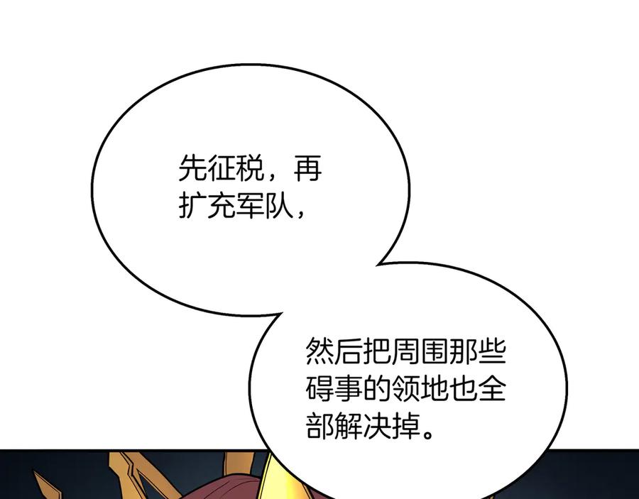 第219页