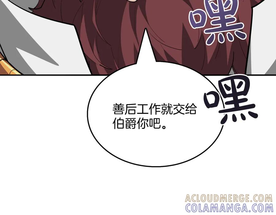第221页