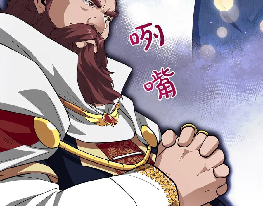 第224页