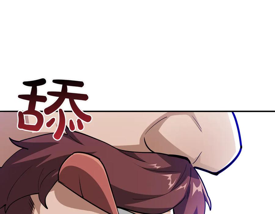 第226页