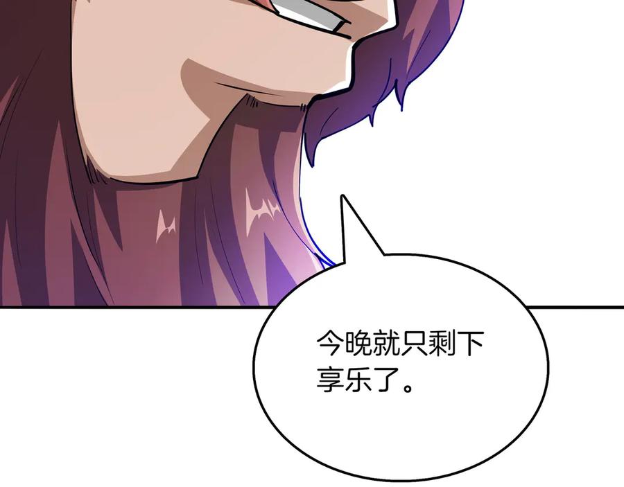 第227页