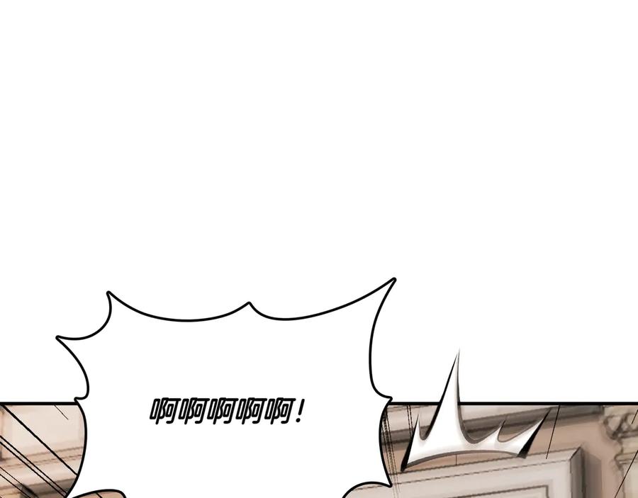 第230页