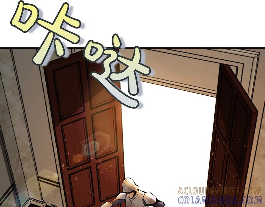 第237页