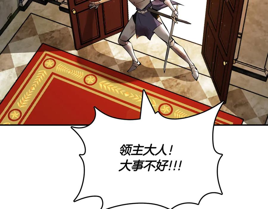 第238页
