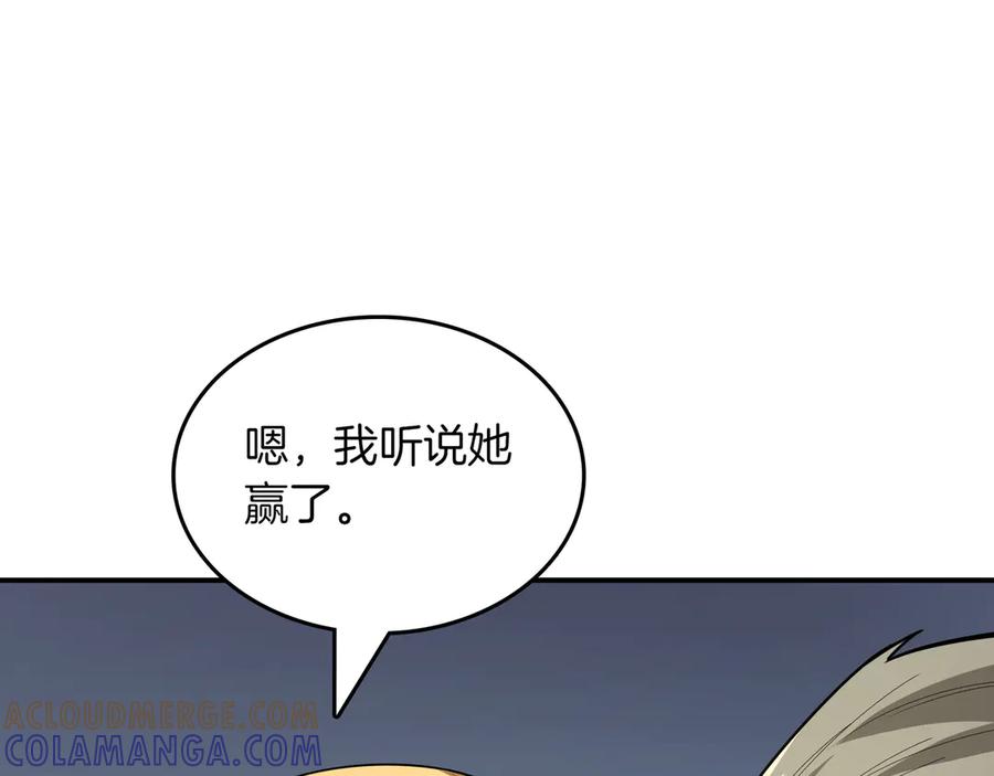第217页