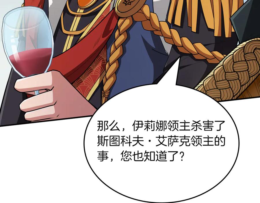 第219页