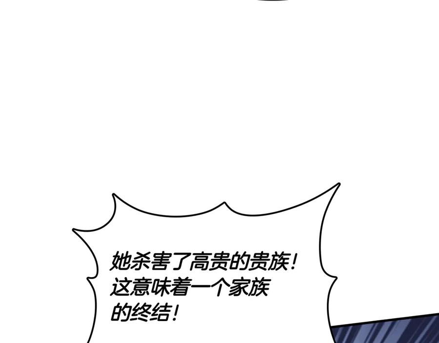 第220页