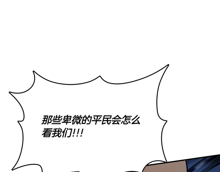 第223页