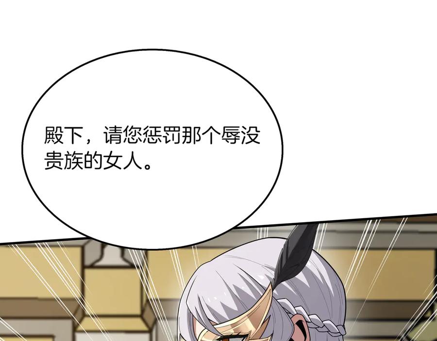 第226页