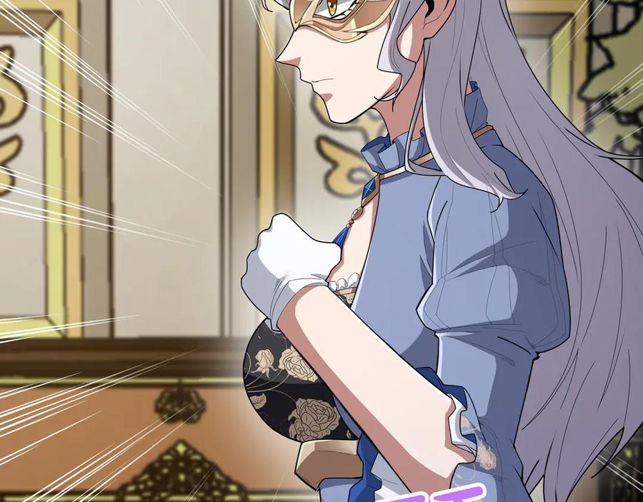 第227页
