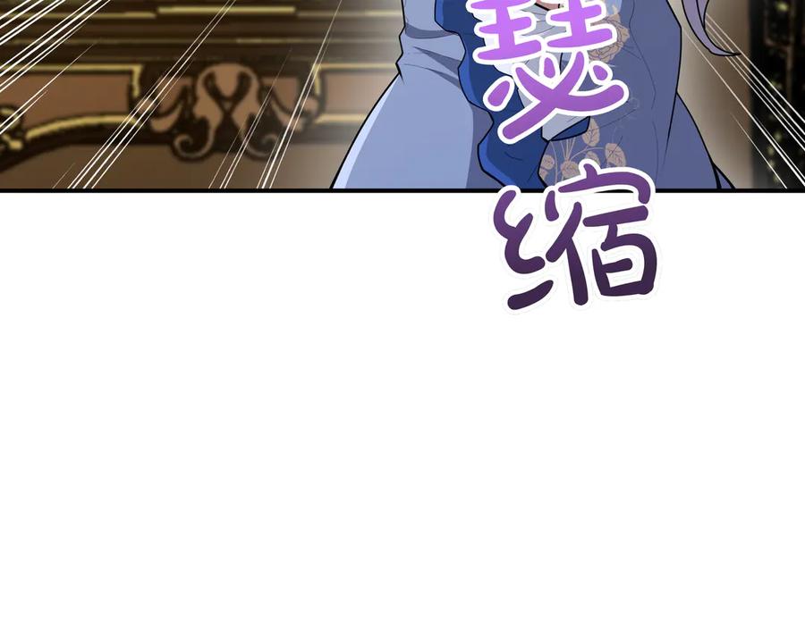 第228页
