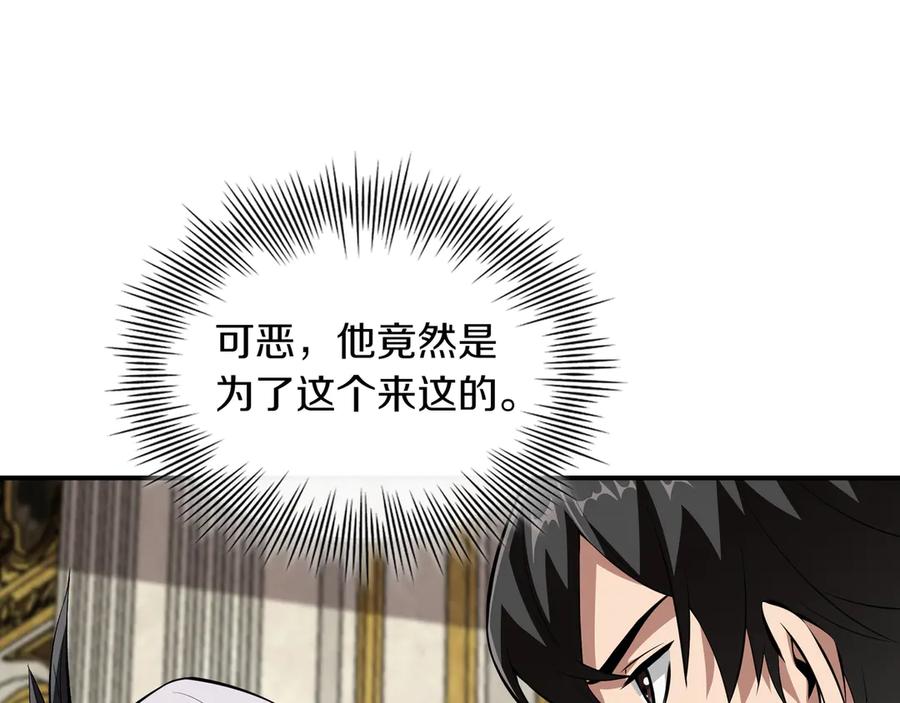 第230页