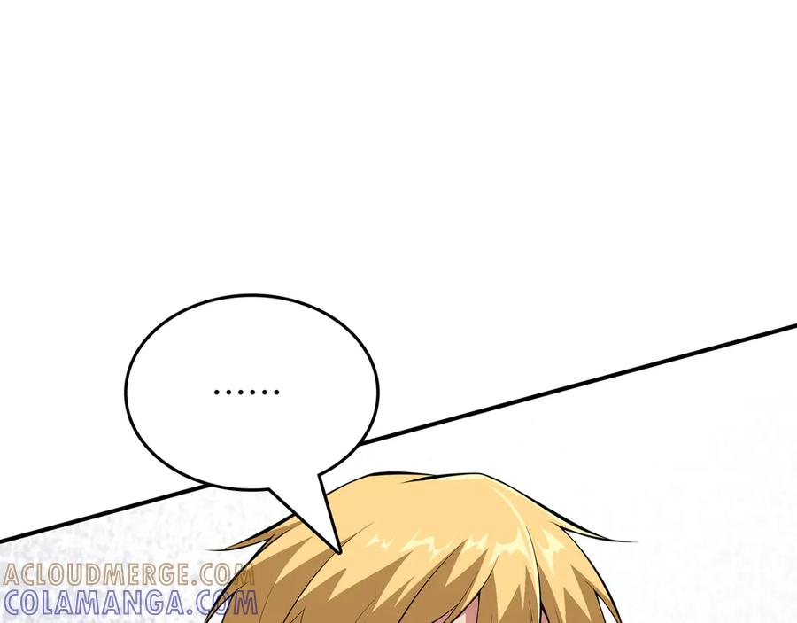 第233页