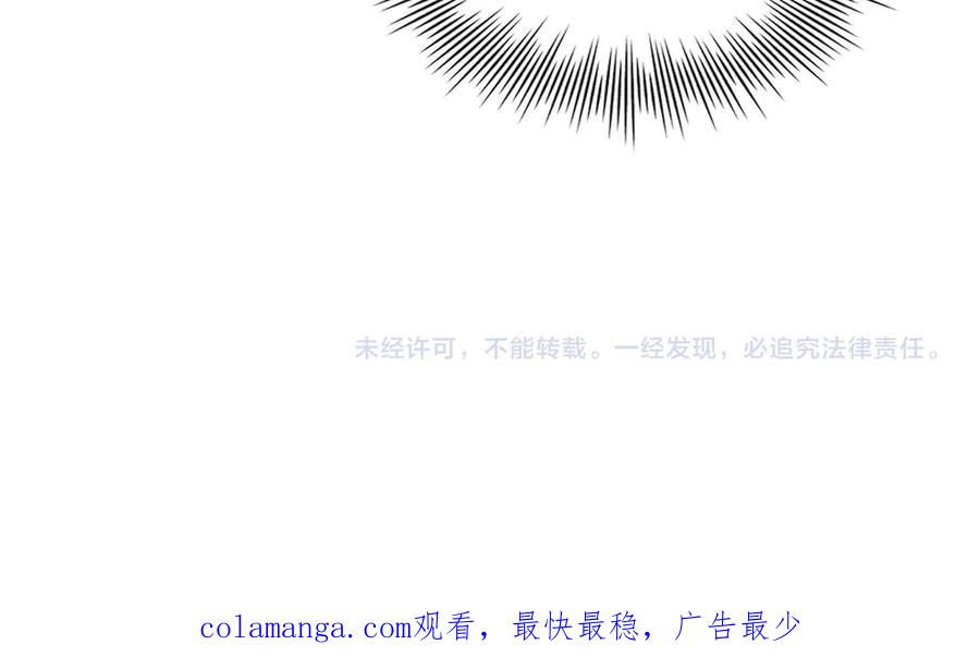 第236页